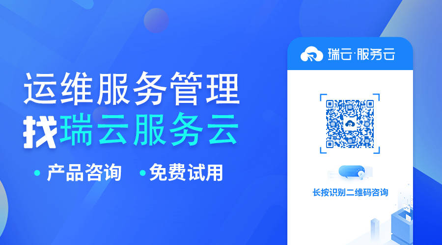 电动汽车充电桩售后管理系统有哪些功能
