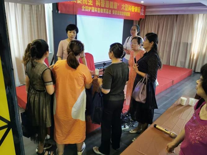长丰县举办基层妇联"头雁"工程暨巾帼脱贫培训
