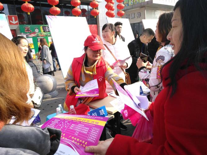 邛崃市2018年春风行动暨促进返乡就业创业主题系列活动启动仪式在瑞云