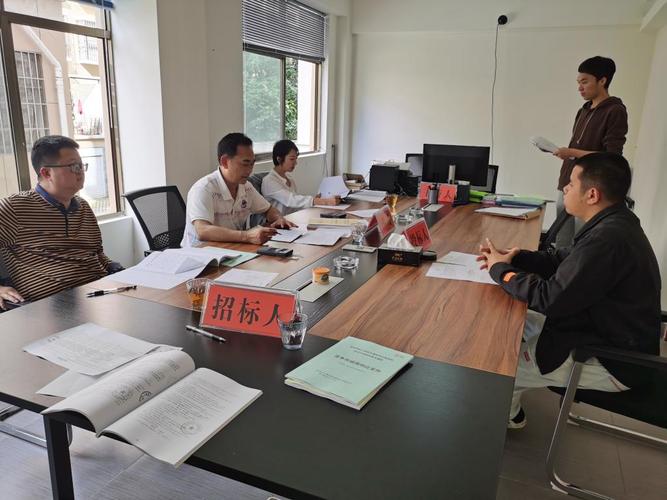 普洱学院北部校区建设项目可建设用地林地可行性研究报告编制项目竞争